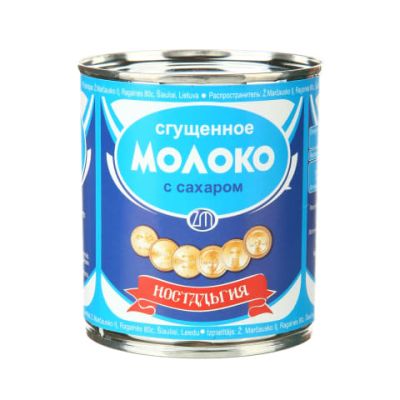 Sweetened condensed milk Nostalgija, 397 g